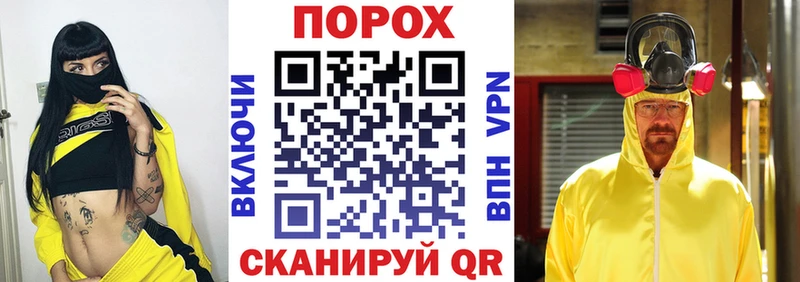 АМФЕТАМИН 98% Гагарин