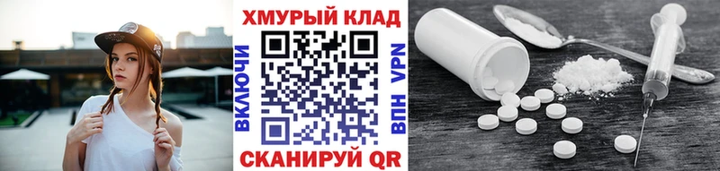 Героин белый  Гагарин 