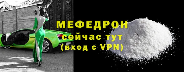 кокаин VHQ Верея
