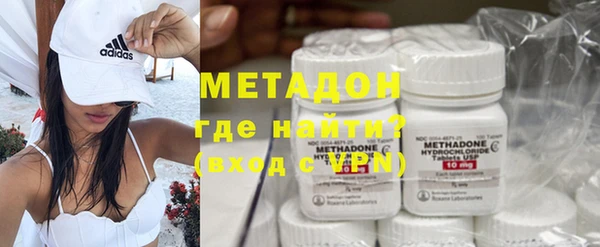 кокаин VHQ Верея