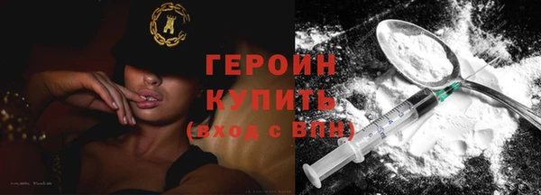 мефедрон мука Верхнеуральск