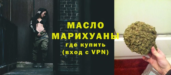 кокаин VHQ Верея