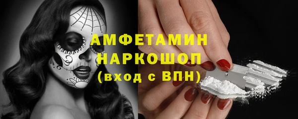 кокаин VHQ Верея