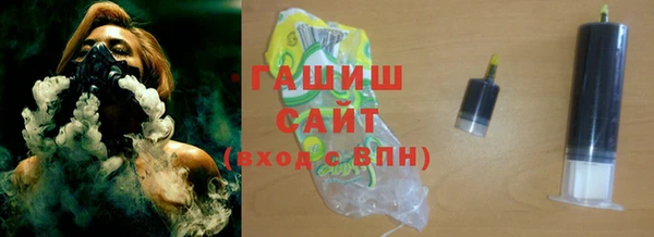 мефедрон мука Верхнеуральск