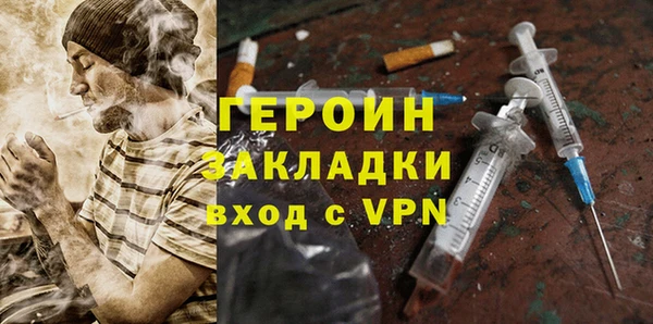 мефедрон мука Верхнеуральск