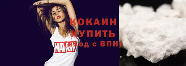 мефедрон мука Верхнеуральск