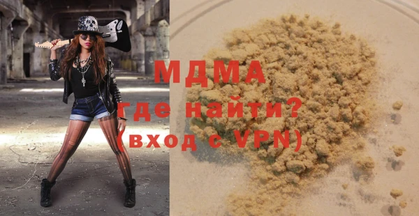 кокаин VHQ Верея
