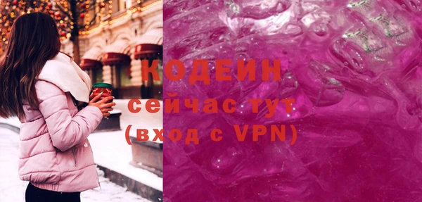 мефедрон мука Верхнеуральск