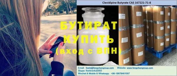 кокаин VHQ Верея