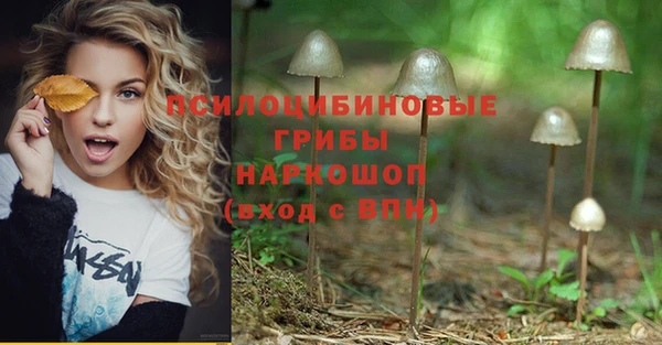 мефедрон мука Верхнеуральск