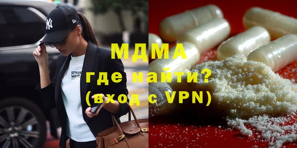 кокаин VHQ Верея