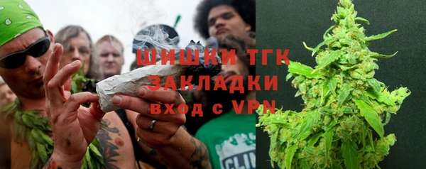 кокаин VHQ Верея