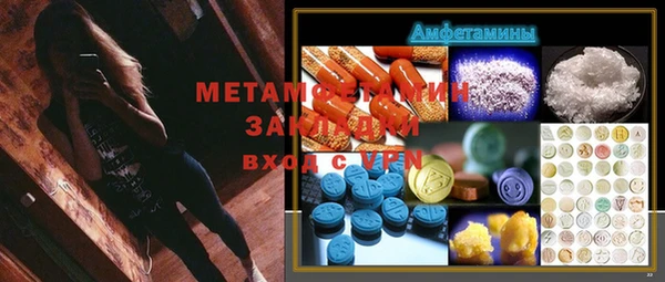 кокаин VHQ Верея