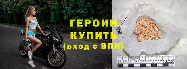 кокаин VHQ Верея