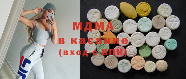 кокаин VHQ Верея