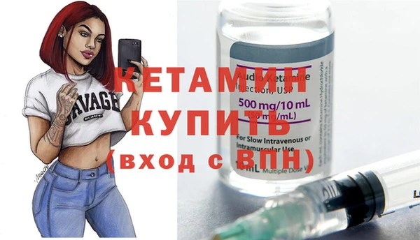 мефедрон мука Верхнеуральск