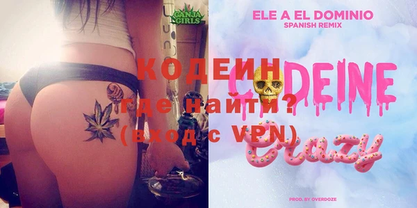 кокаин VHQ Верея